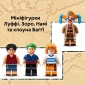 Конструктор LEGO ONE PIECE Цирковий намет клоуна Баґґі - lebebe-boutique - 9