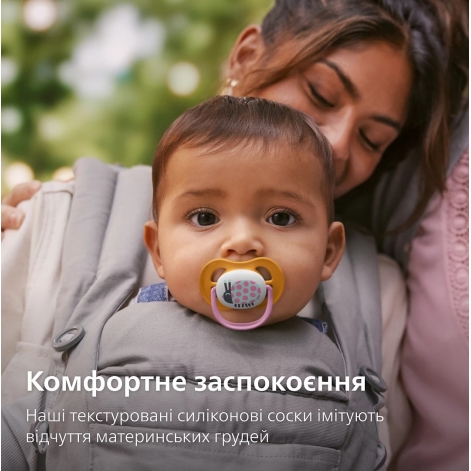 Пустушка Avent Ultra Air, 6-18 міс., 2шт, дизайн для дівчат. - lebebe-boutique - 8