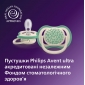 Пустушка Avent Ultra Air, 6-18 міс., 2шт, нейтральний дизайн. - lebebe-boutique - 6