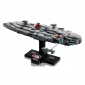 Конструктор LEGO Star Wars Зоряний крейсер «Дім один» - lebebe-boutique - 5