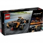 LEGO Конструктор Speed Champions Автомобіль для перегонів 2023 McLaren Formula 1 - lebebe-boutique - 9