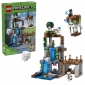 Конструктор LEGO Minecraft Станція ґастів - lebebe-boutique - 2