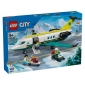 Конструктор LEGO City Літак швидкої медичної допомоги - lebebe-boutique - 2