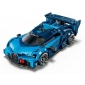 Конструктор LEGO Speed Champions Спортивний автомобіль Bugatti Vision GT Hyper - lebebe-boutique - 7