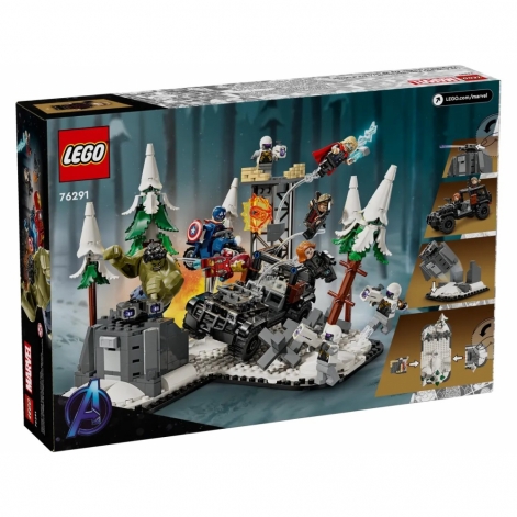 LEGO Конструктор Marvel Месники: Ера Альтрона - lebebe-boutique - 2