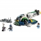 Конструктор LEGO Star Wars Зореліт Джанго Фетта - lebebe-boutique - 2