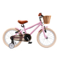 Miqilong Дитячий велосипед RM Рожевий 16" - lebebe-boutique - 3