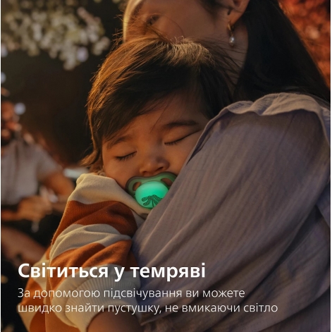 Пустушка Avent Ultra Air Нічна, 6-18 міс., 2шт, нейтральний дизайн. - lebebe-boutique - 3