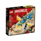 LEGO Конструктор Ninjago Грозовий дракон ЕВО Джея 71760 - lebebe-boutique - 5