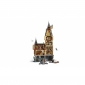 Конструктор LEGO Harry Potter Замок Гоґвортс: головна вежа - lebebe-boutique - 5