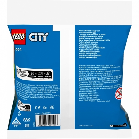 Конструктор LEGO recruitment City Поліцейський багі для бездоріжжя - lebebe-boutique - 9