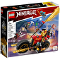 LEGO Конструктор Ninjago Робот-вершник Кая EVO