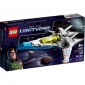 LEGO Конструктор Lightyear Космічний корабель XL-15 - lebebe-boutique - 9