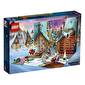 LEGO Новорічний календар Harry Potter - lebebe-boutique - 7