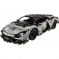 Конструктор LEGO Technic Суперкар Lamborghini Revuelto - lebebe-boutique - 4