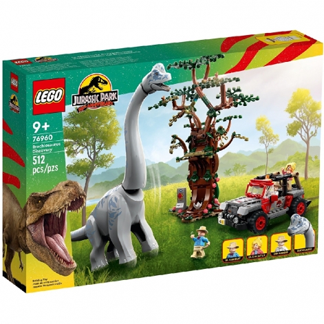 LEGO Конструктор Jurassic Park Відкриття брахіозавра - lebebe-boutique - 7