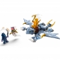 Конструктор LEGO Ninjago Молодий дракон Рію - lebebe-boutique - 11