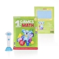 Smart Koala Розумна Книга «Ігри Математики» (Cезон 1) - lebebe-boutique - 2