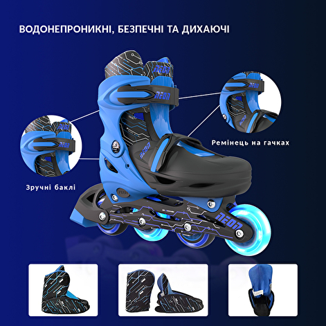 NEON Ролики Combo Skates Синій (Размір 30-33) - lebebe-boutique - 8