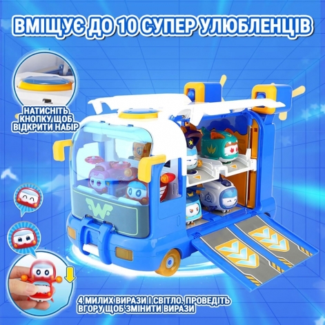 Super Wings Ігровий набір Міні-база Супер Улюбленців - lebebe-boutique - 3