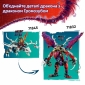 Конструктор LEGO Ninjago Реактивний робот Ллойда - lebebe-boutique - 7