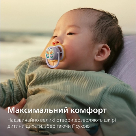 Пустушка Avent Ultra Air, 0-6 міс., 2 шт, дизайн для дівчат. - lebebe-boutique - 3
