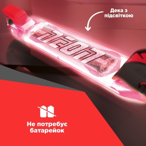 NEON Самокат Dynamo червоний - lebebe-boutique - 3