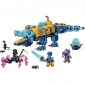 Конструктор LEGO DREAMZzz Підводний човен-крокодил - lebebe-boutique - 6