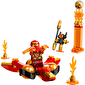 LEGO Конструктор Ninjago Суперсила дракона Кая сальто спін-джитсу