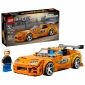 Конструктор LEGO Speed Champions «Форсаж»: Toyota Supra MK4 - lebebe-boutique - 2
