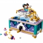 Конструктор LEGO Disney Princess Скринька для коштовностей Жасмін - lebebe-boutique - 3