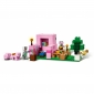 LEGO Конструктор Minecraft Будинок для поросят - lebebe-boutique - 5
