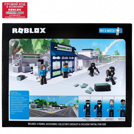 Roblox Ігровий набір Deluxe Playset Arsenal: Operation Beach Day W11, 6 фігурок та аксесуари - lebebe-boutique - 5