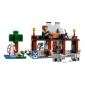 LEGO Конструктор Minecraft Вовк із Цитаделі - lebebe-boutique - 4