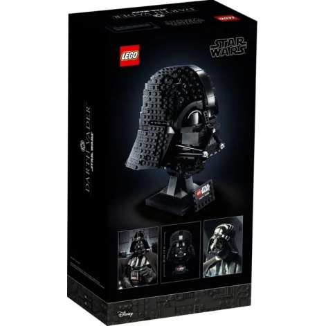 LEGO Конструктор Star Wars Шолом Дарта Вейдера 75304 - lebebe-boutique - 7