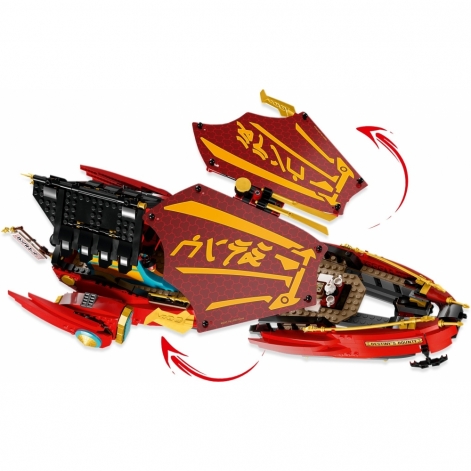 LEGO Конструктор Ninjago Дарунок долі — перегони з часом - lebebe-boutique - 6