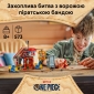 Конструктор LEGO ONE PIECE Цирковий намет клоуна Баґґі - lebebe-boutique - 5