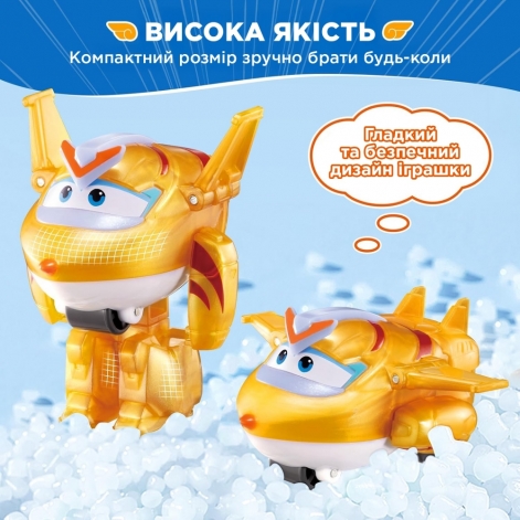 Ігрова фігурка-трансформер Super Wings Transform-a-Bots Золотий Хлопчик (Golden Boy) - lebebe-boutique - 5