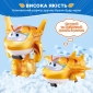 Ігрова фігурка-трансформер Super Wings Transform-a-Bots Золотий Хлопчик (Golden Boy) - lebebe-boutique - 5