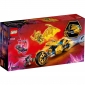 LEGO Конструктор Ninjago Мотоцикл золотого дракона Джея - lebebe-boutique - 7