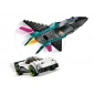 Конструктор LEGO City Реактивний літак проти автомобіля - lebebe-boutique - 9