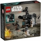 Конструктор LEGO Star Wars Бойовий набір «Боєць смерті і Нічний піхотинець» - lebebe-boutique - 9