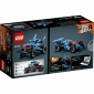 LEGO Конструктор Technic Monster Jam™ Megalodon™ - lebebe-boutique - 8