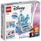 LEGO Конструктор Disney Princess Ельзина скринька для прикрас - lebebe-boutique - 4