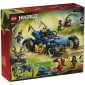 Конструктор LEGO Ninjago Автомобіль-трансформер Джея - lebebe-boutique - 2