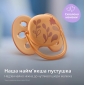 Пустушка Avent Ultra Soft, 6-18 міс., дизайн для дівчат, 2 шт. - lebebe-boutique - 3