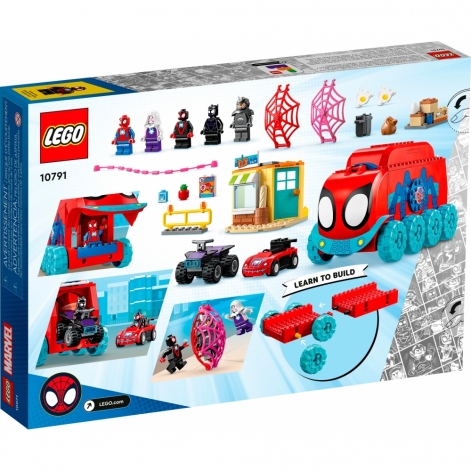 LEGO Конструктор Marvel Мобільна штаб-квартира команди Павука - lebebe-boutique - 3