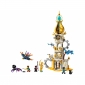 LEGO Конструктор DREAMZZZ Вежа Піщаної людини - lebebe-boutique - 3