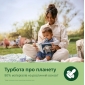 Пустушка Avent Ultra Air Нічна, 6-18 міс., 2шт, нейтральний дизайн. - lebebe-boutique - 7