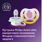 Пустушка Avent Ultra Air, 0-6 міс., 2шт, дизайн для дівчат. - lebebe-boutique - 6